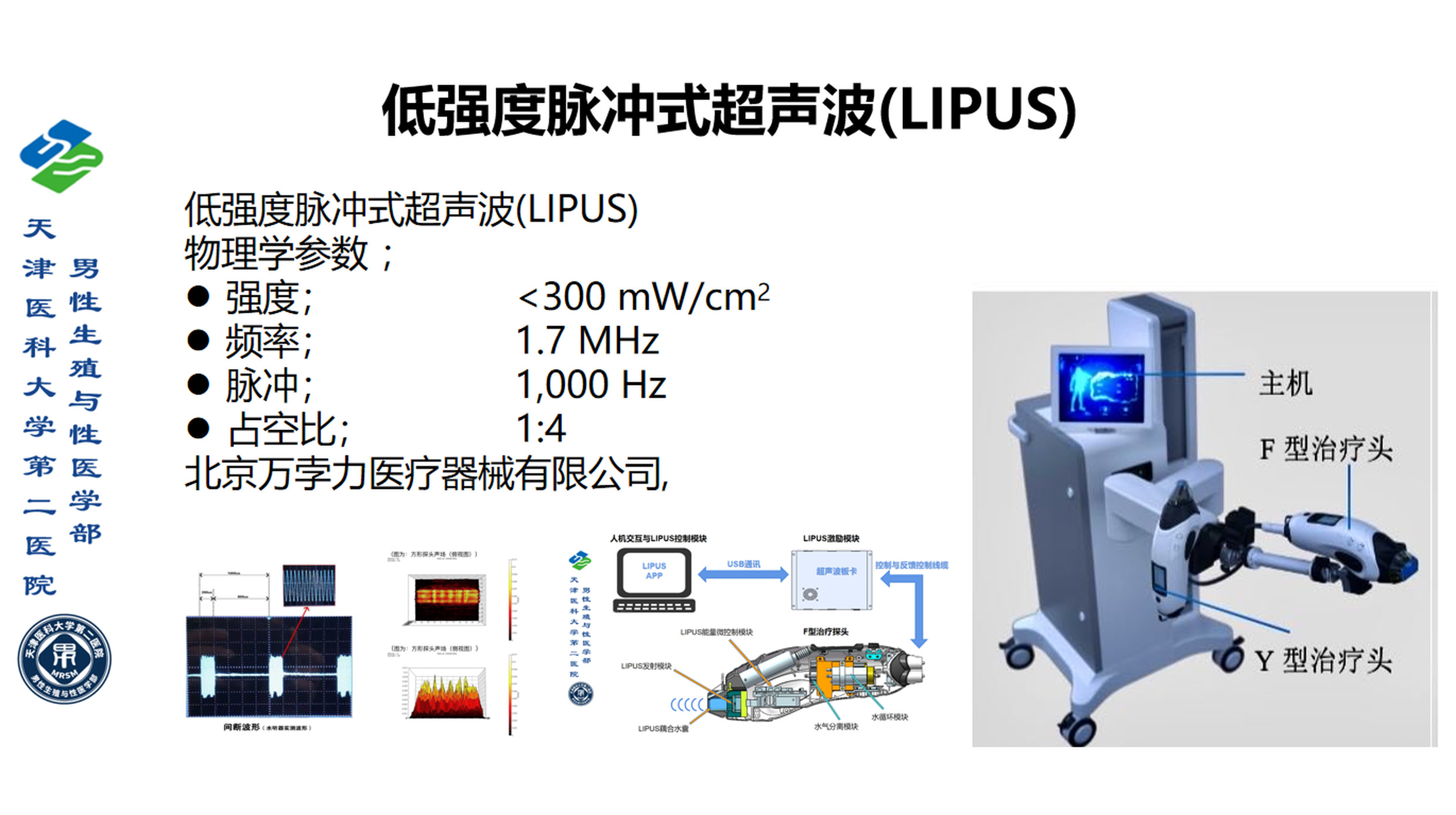 08cd4e3735bef5c8eafe11b2472edea3.jpg