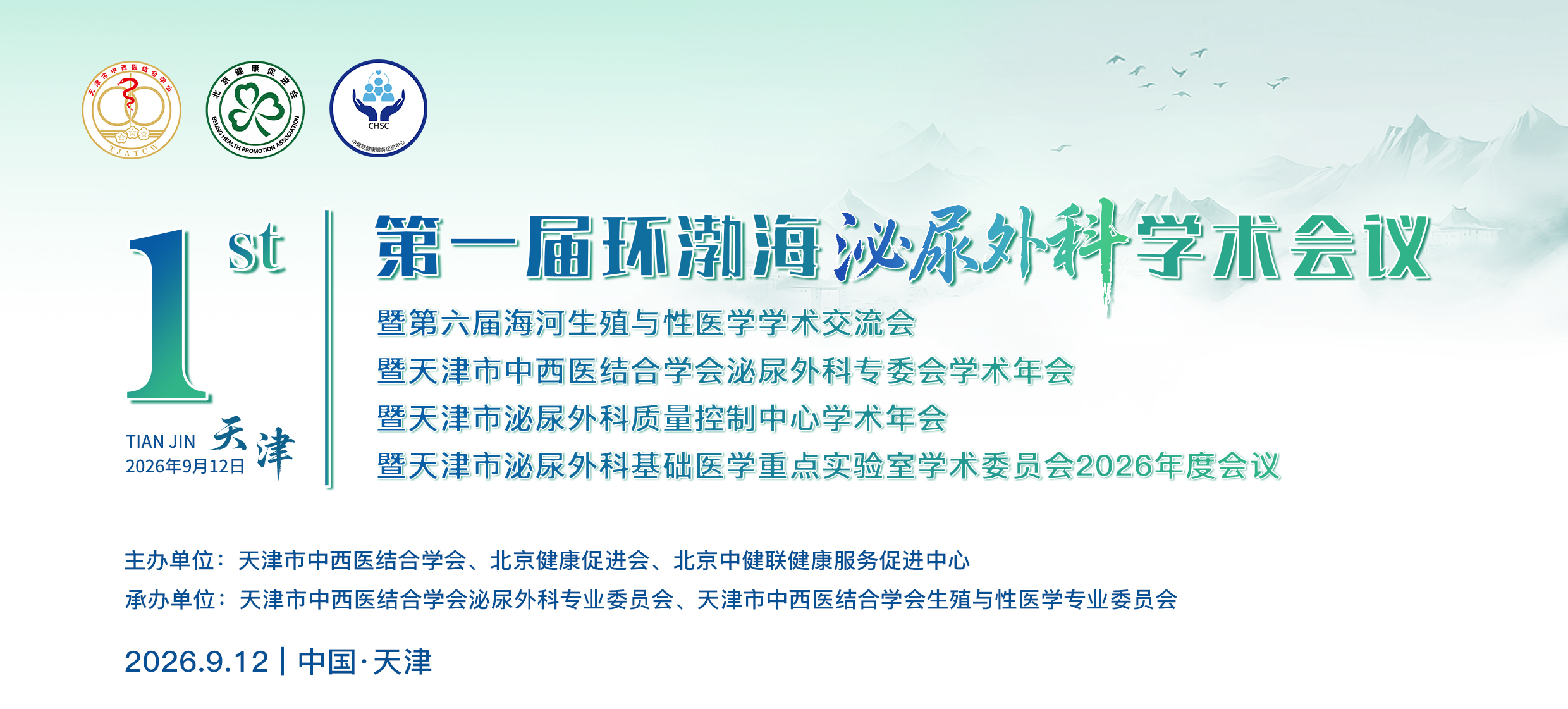 封面.jpg
