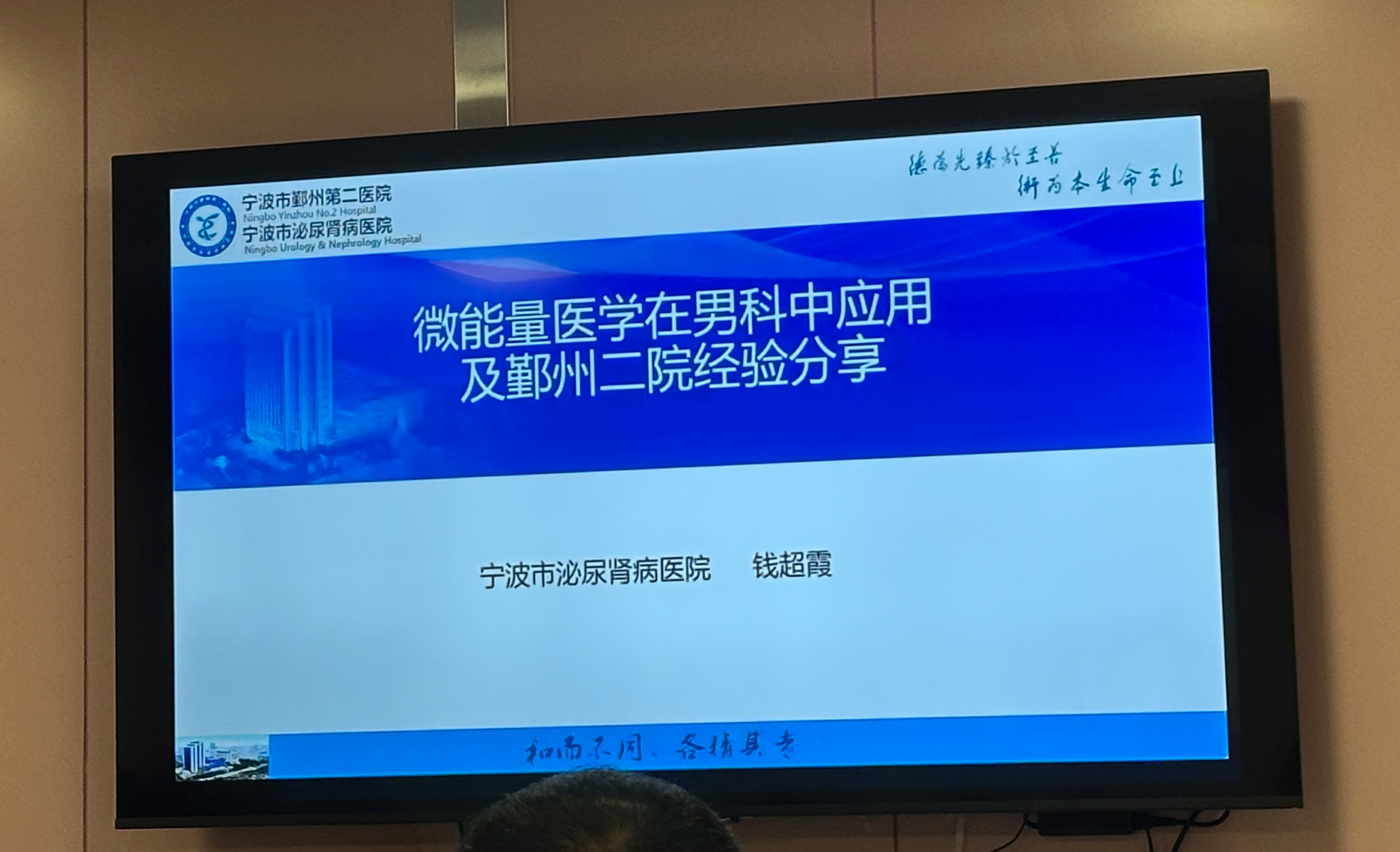 钱超霞1.jpg