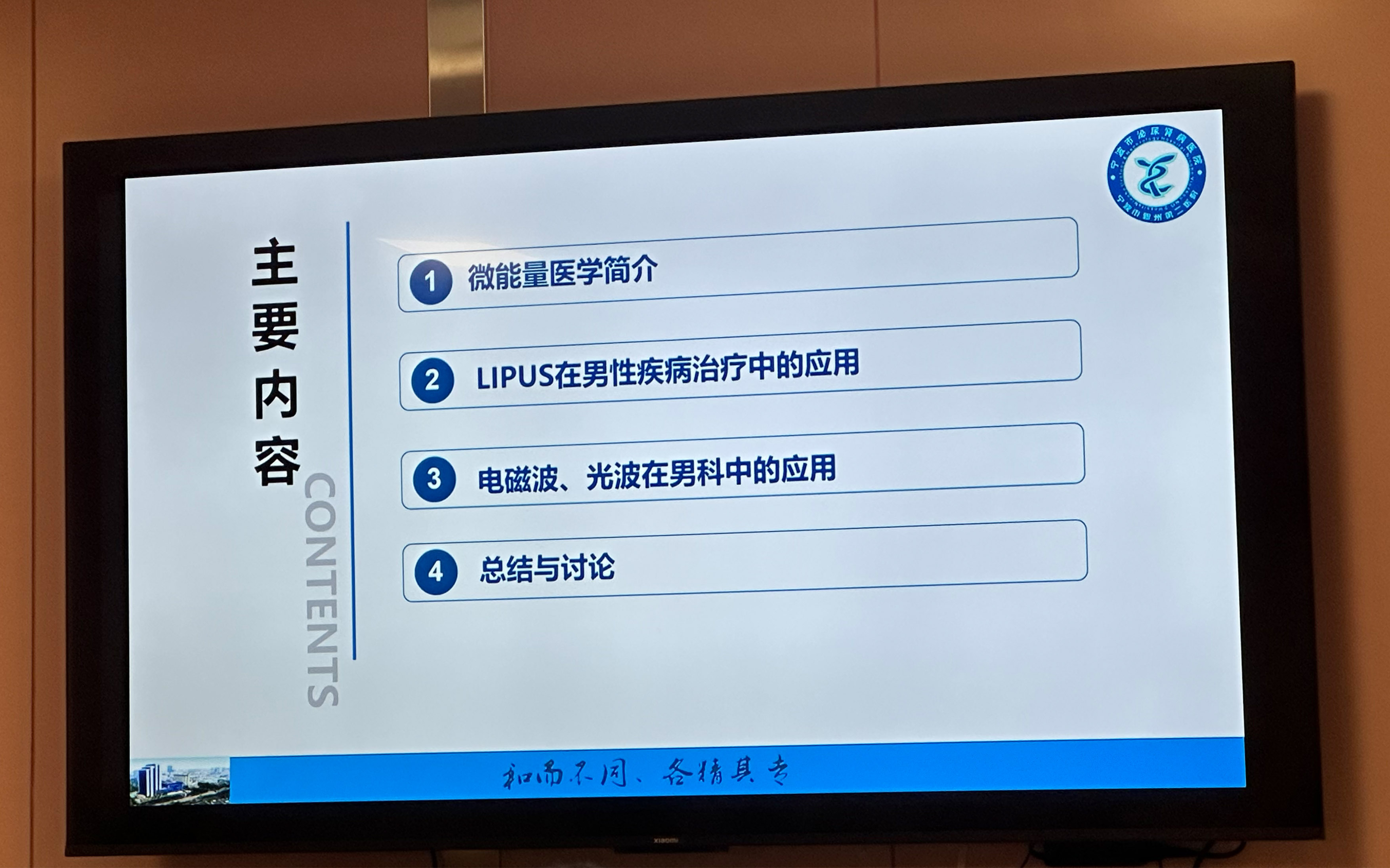 钱超霞2.jpg