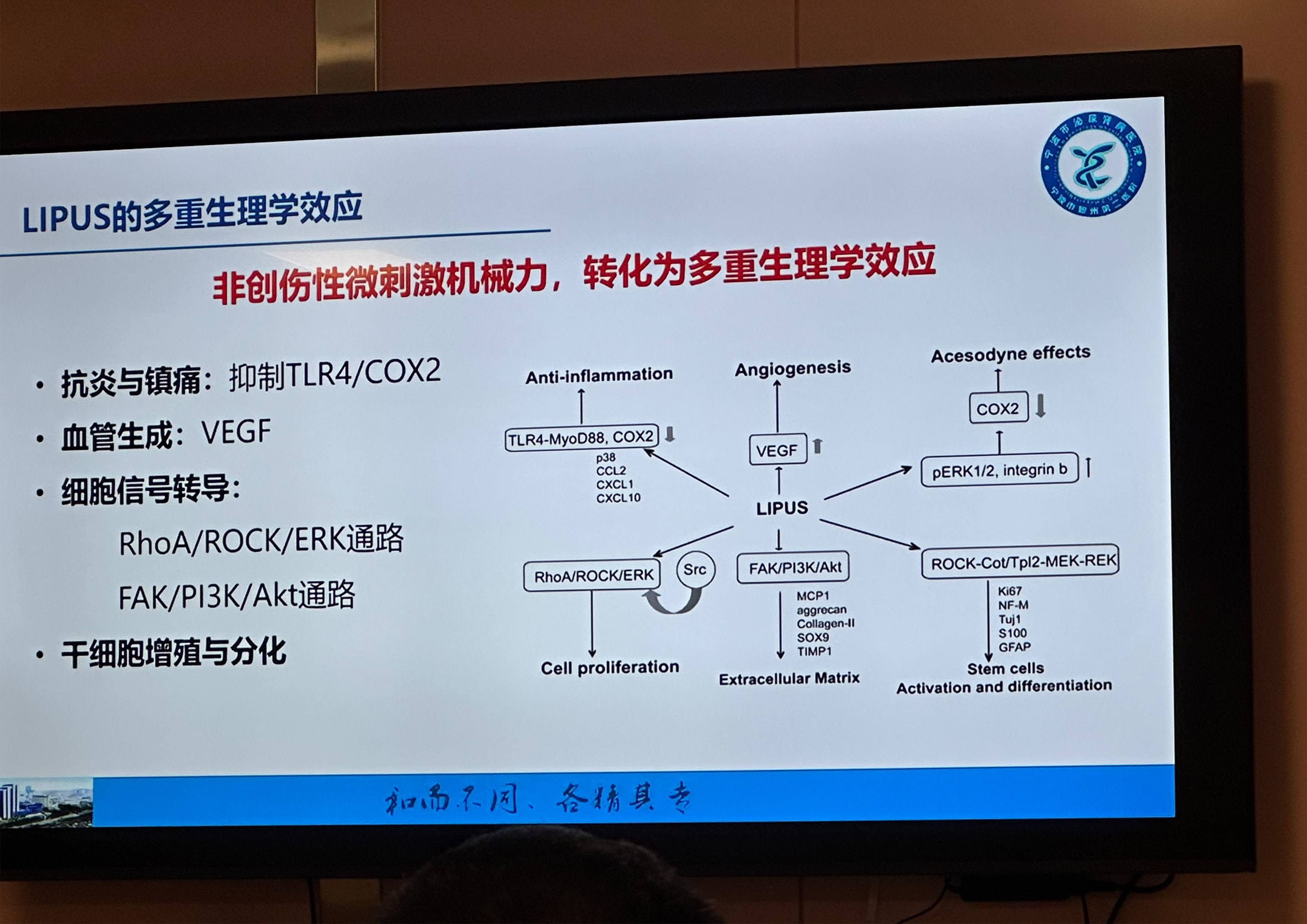 钱超霞4.jpg