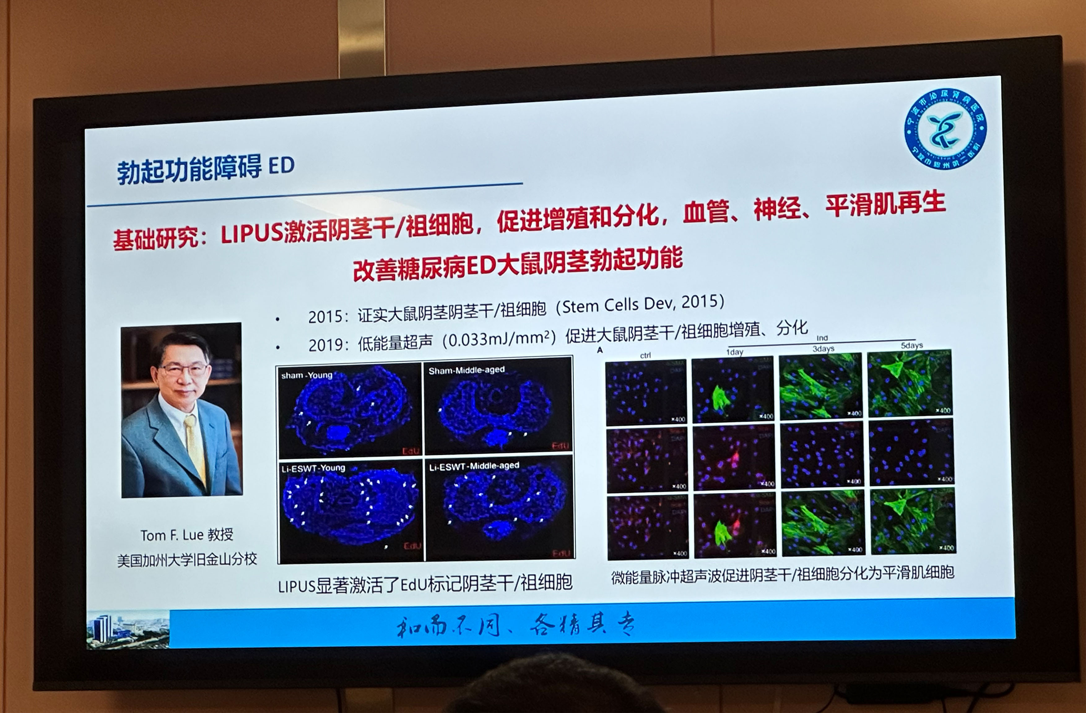 钱超霞5.jpg
