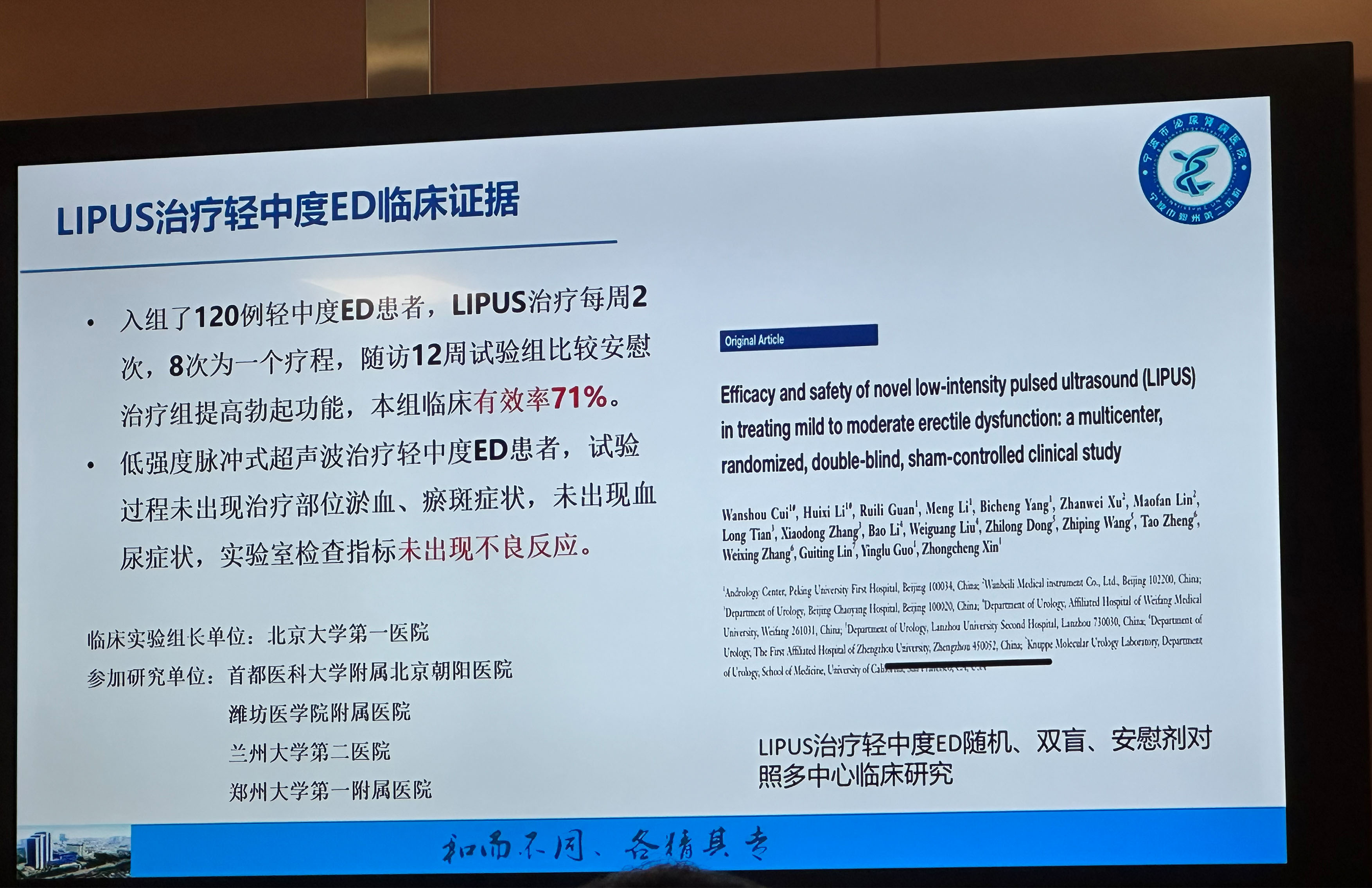 钱超霞7.jpg