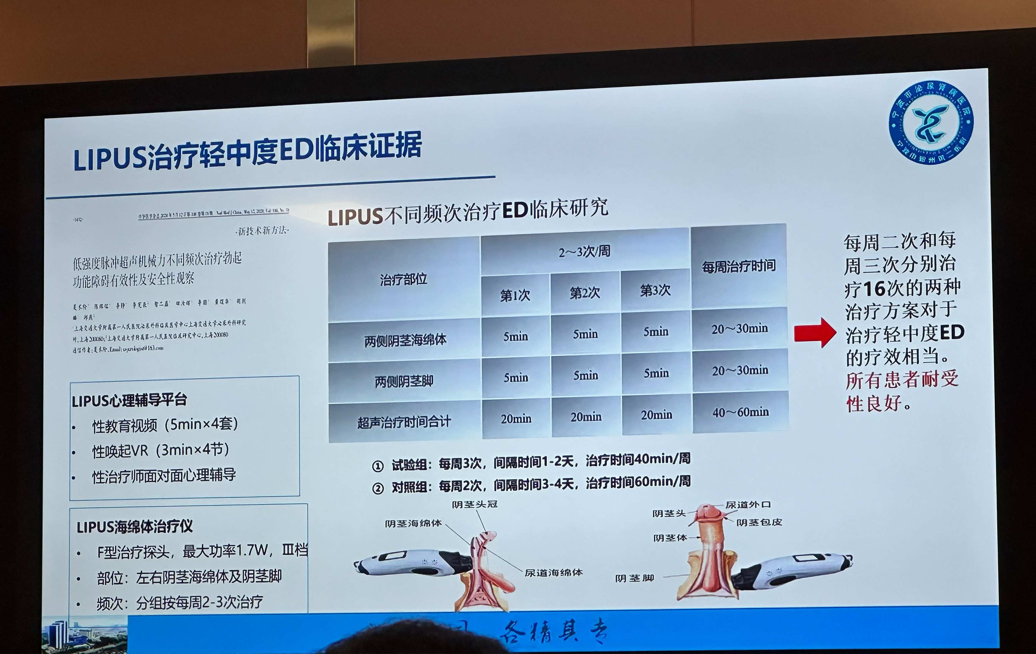 钱超霞8.jpg