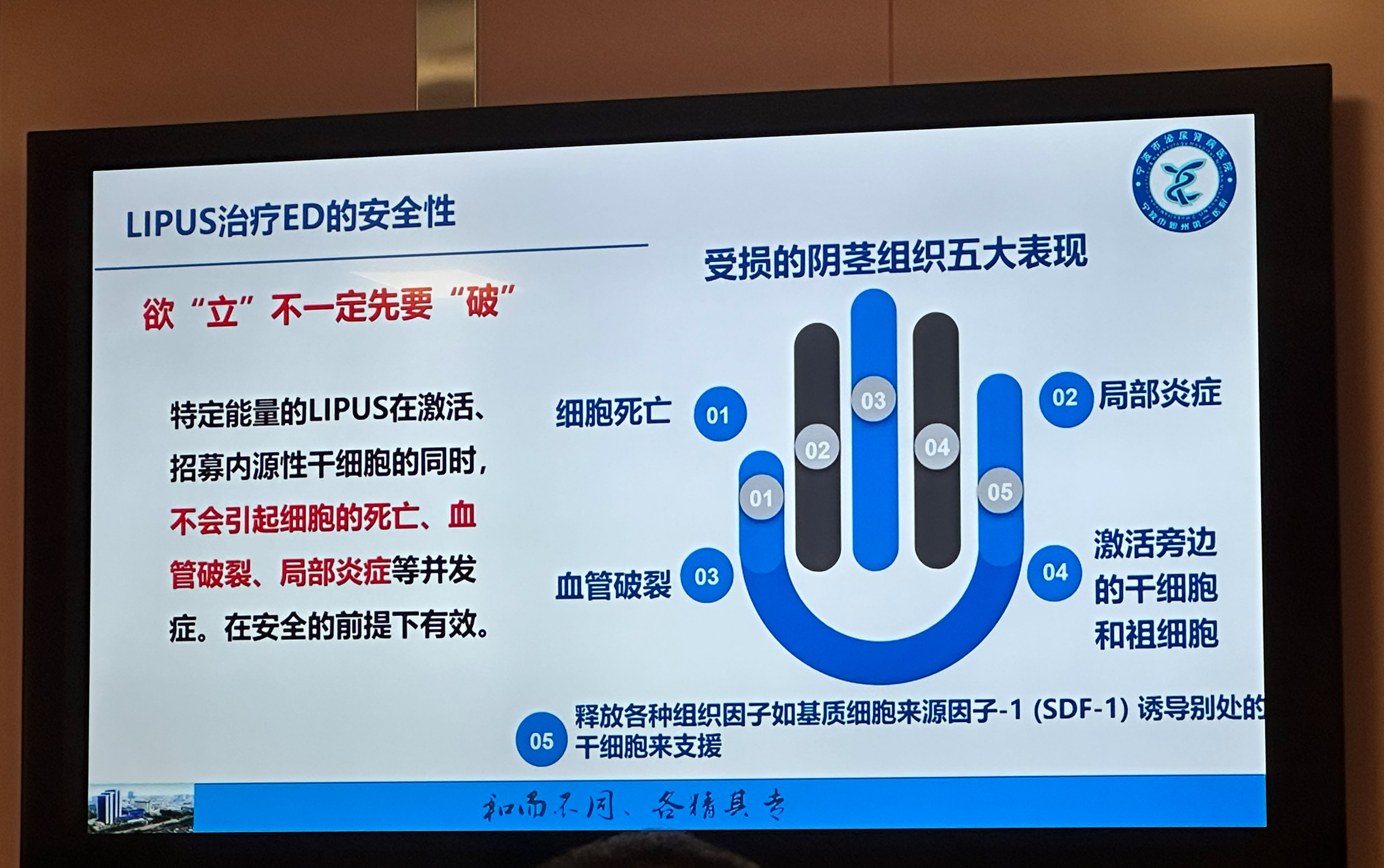钱超霞9.jpg