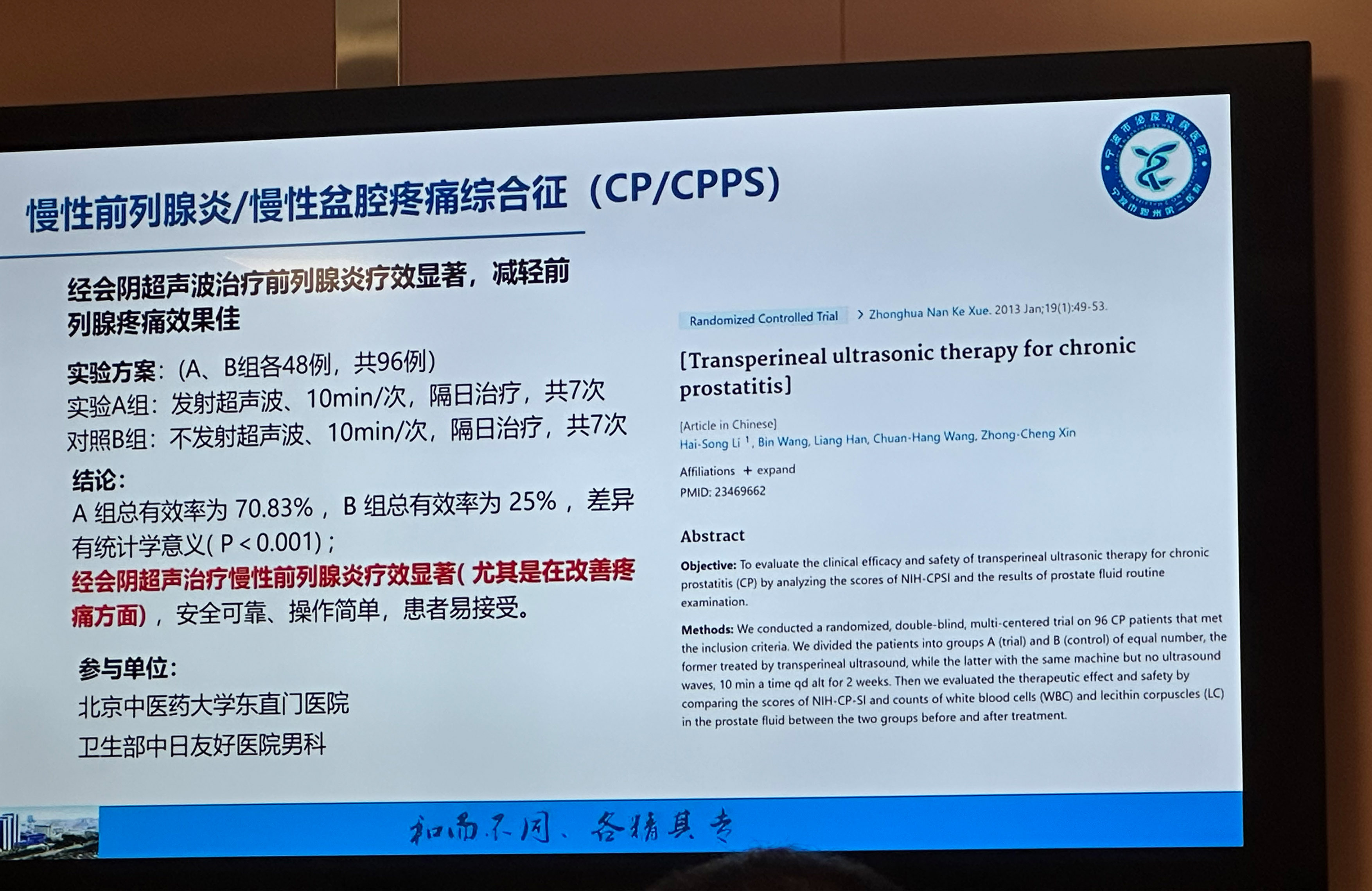 钱超霞11.jpg
