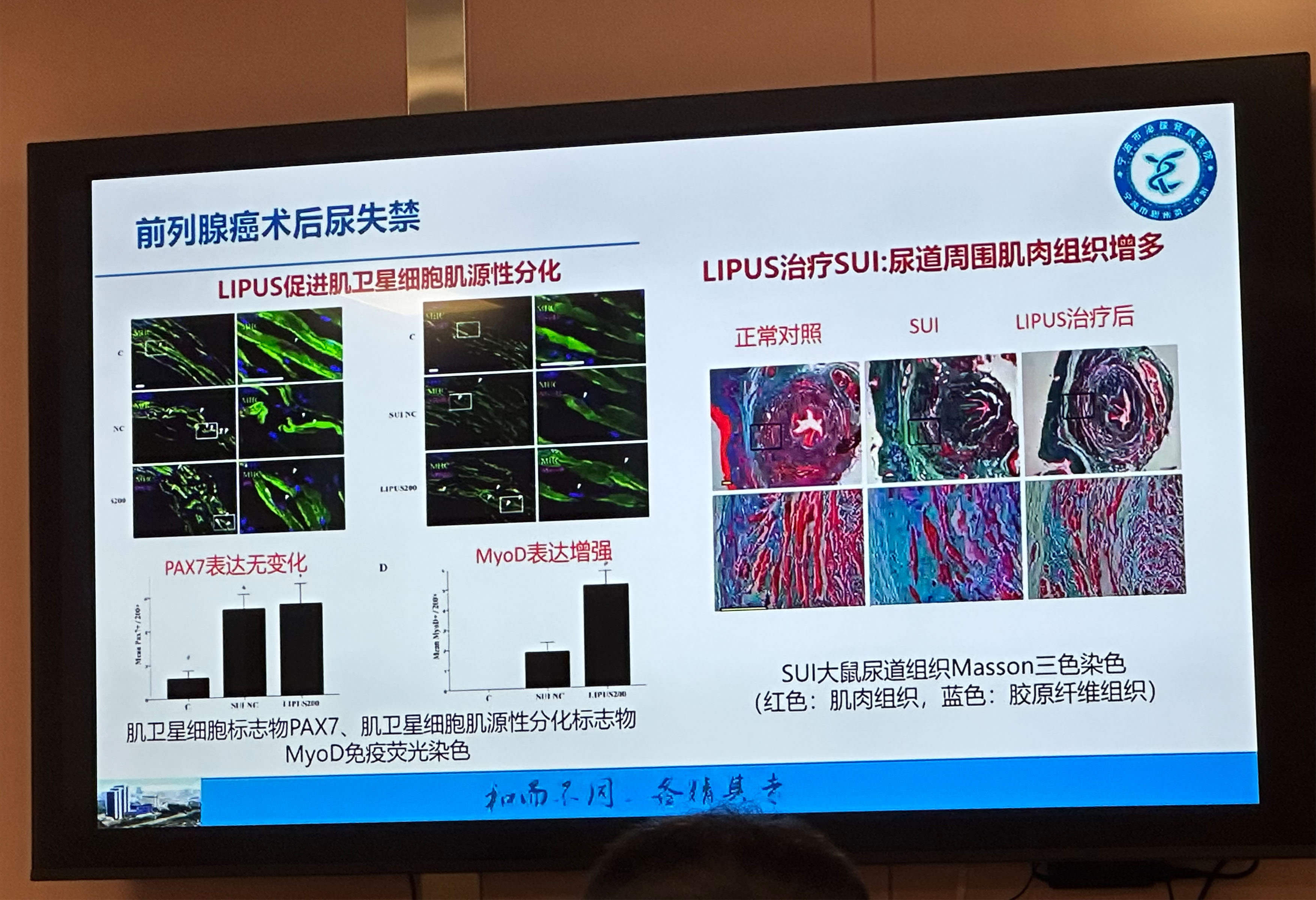 钱超霞12.jpg