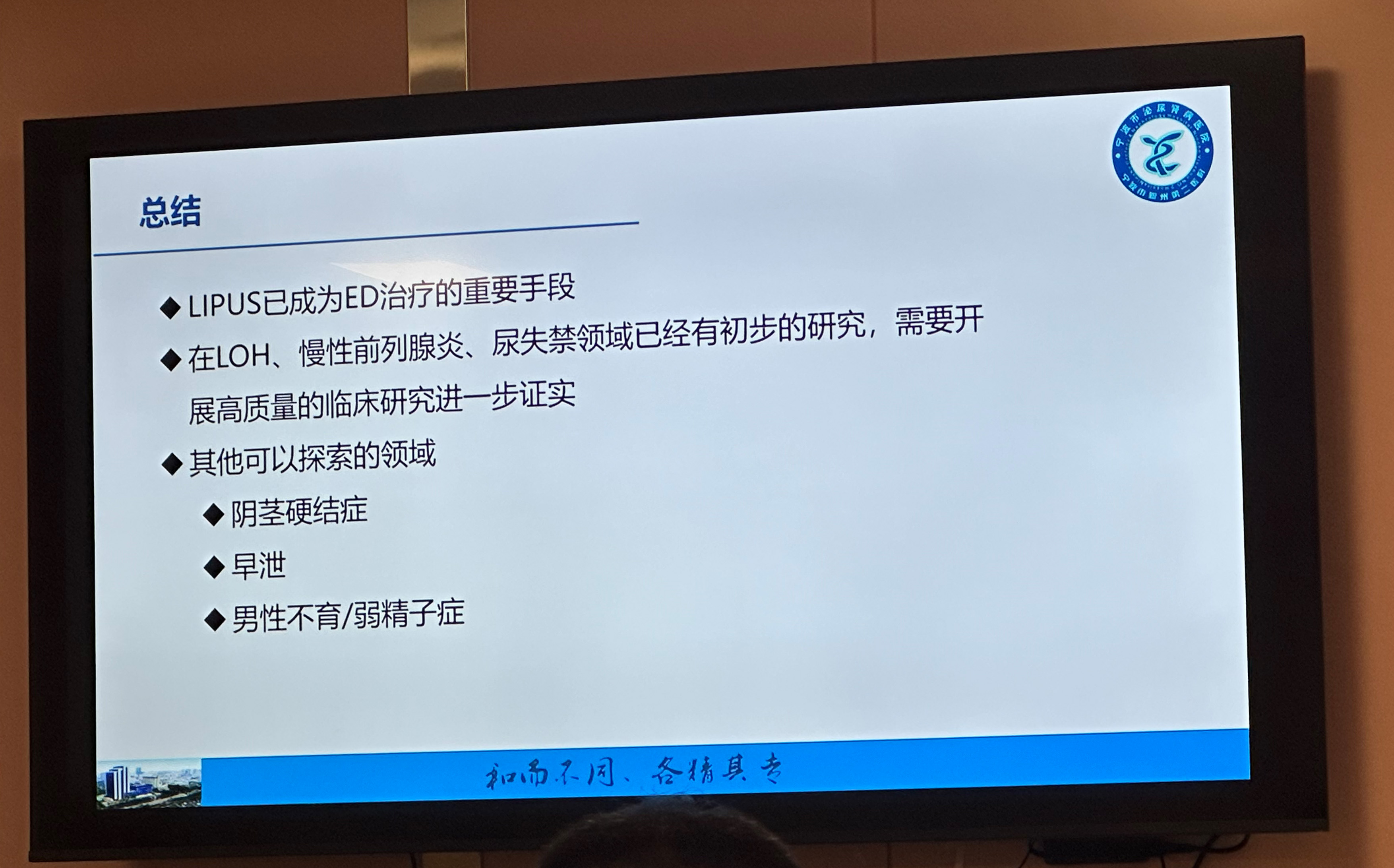 钱超霞13.jpg
