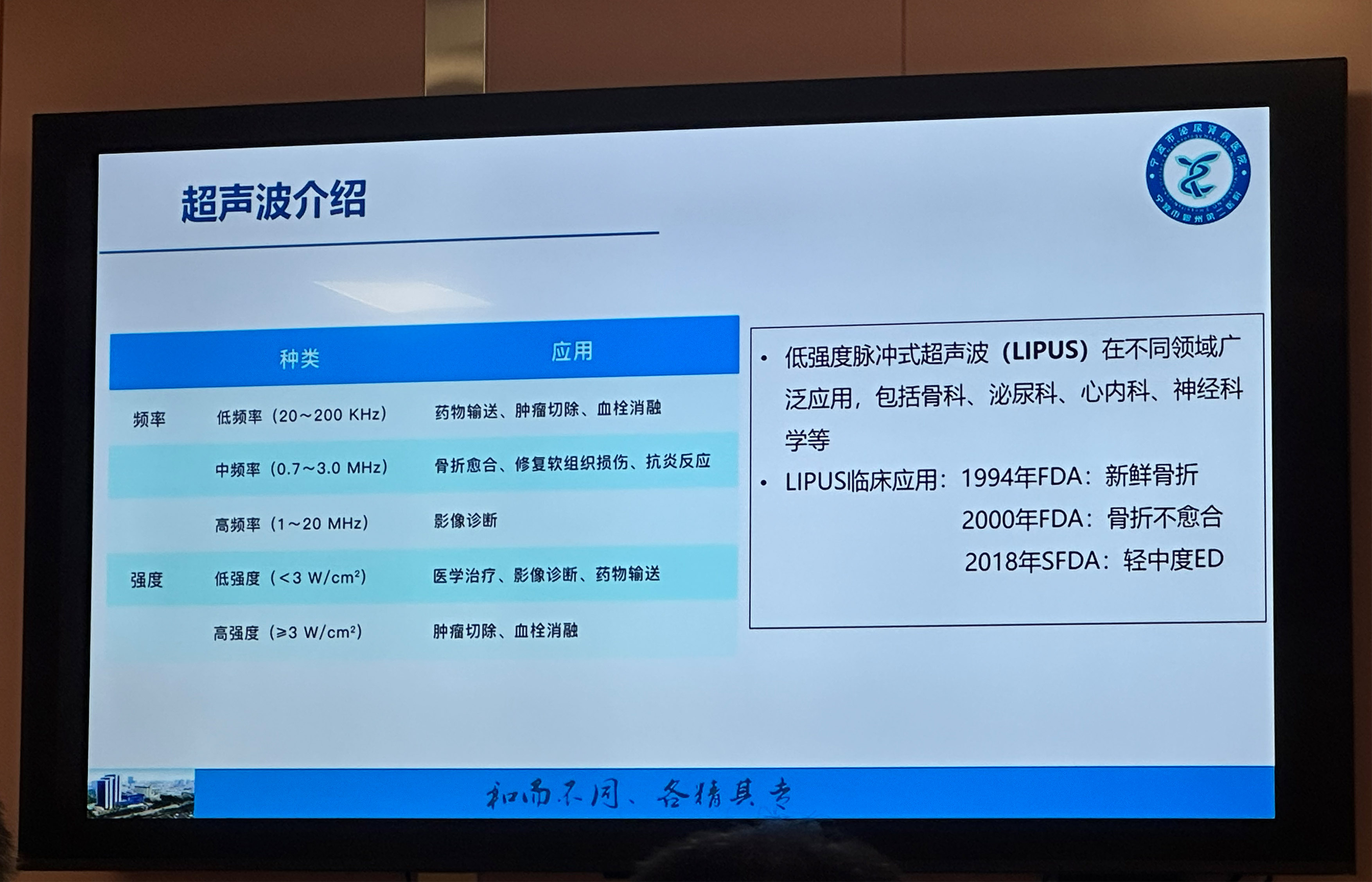 林斐1.jpg