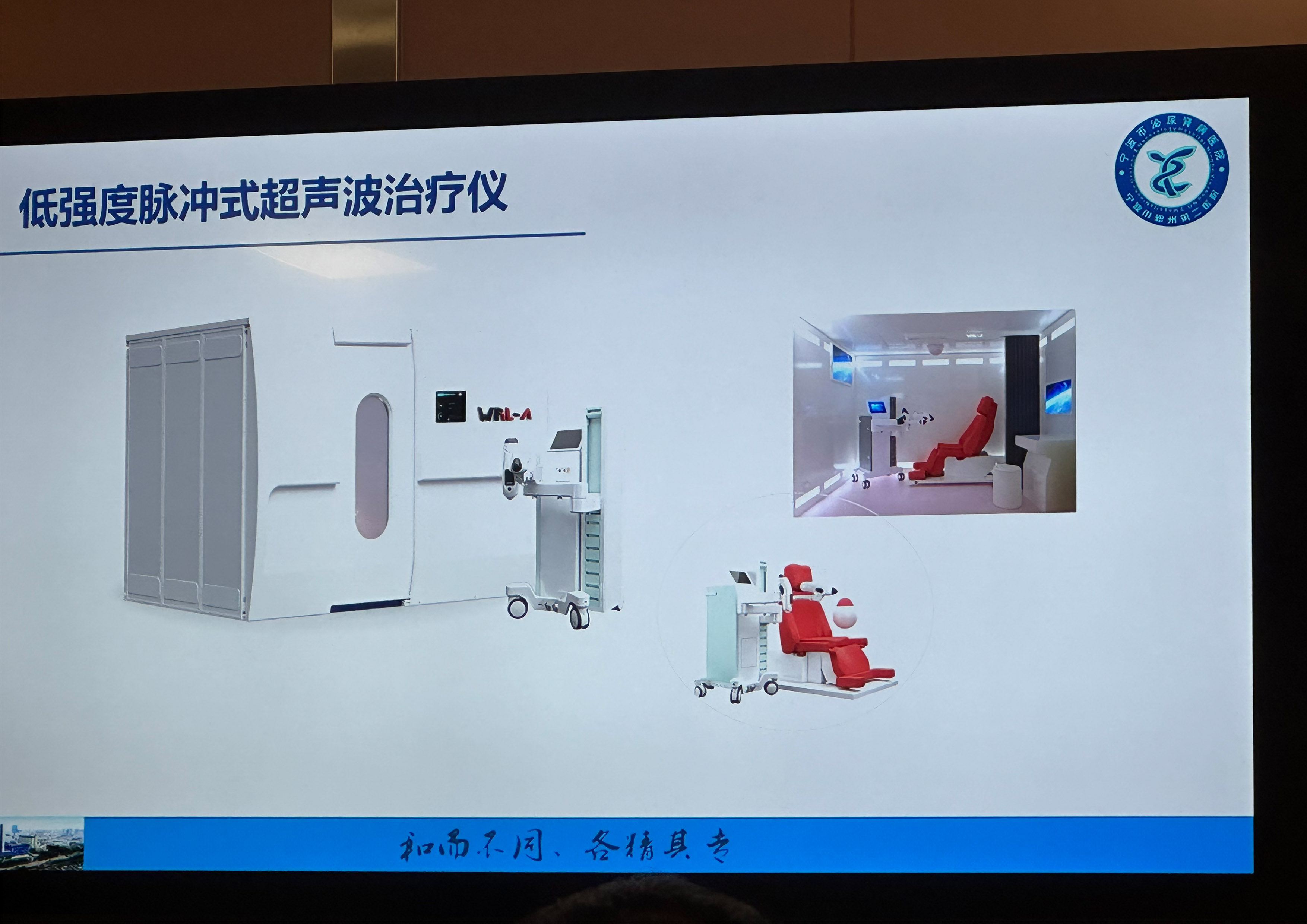 林斐2.jpg