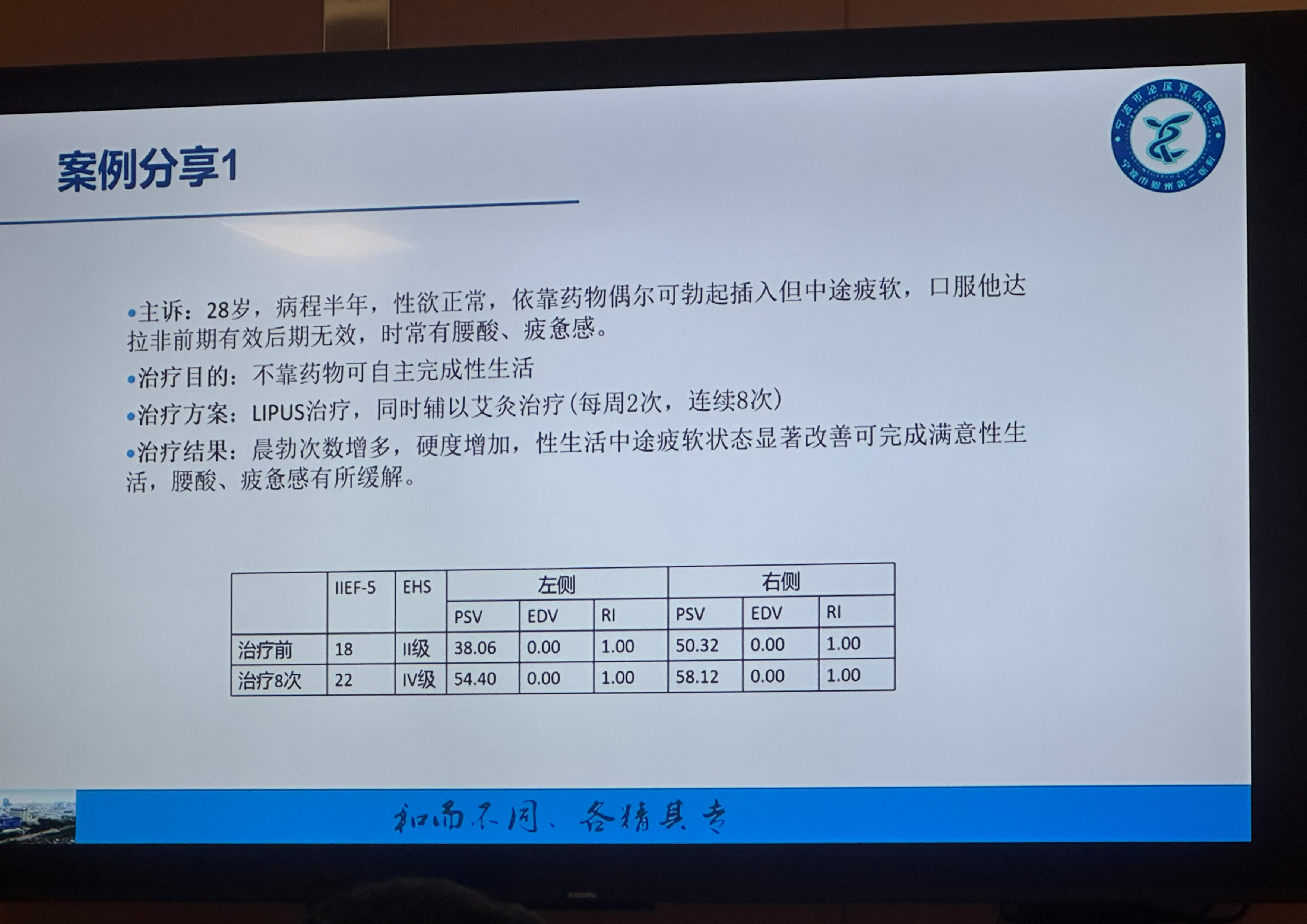 林斐5.jpg
