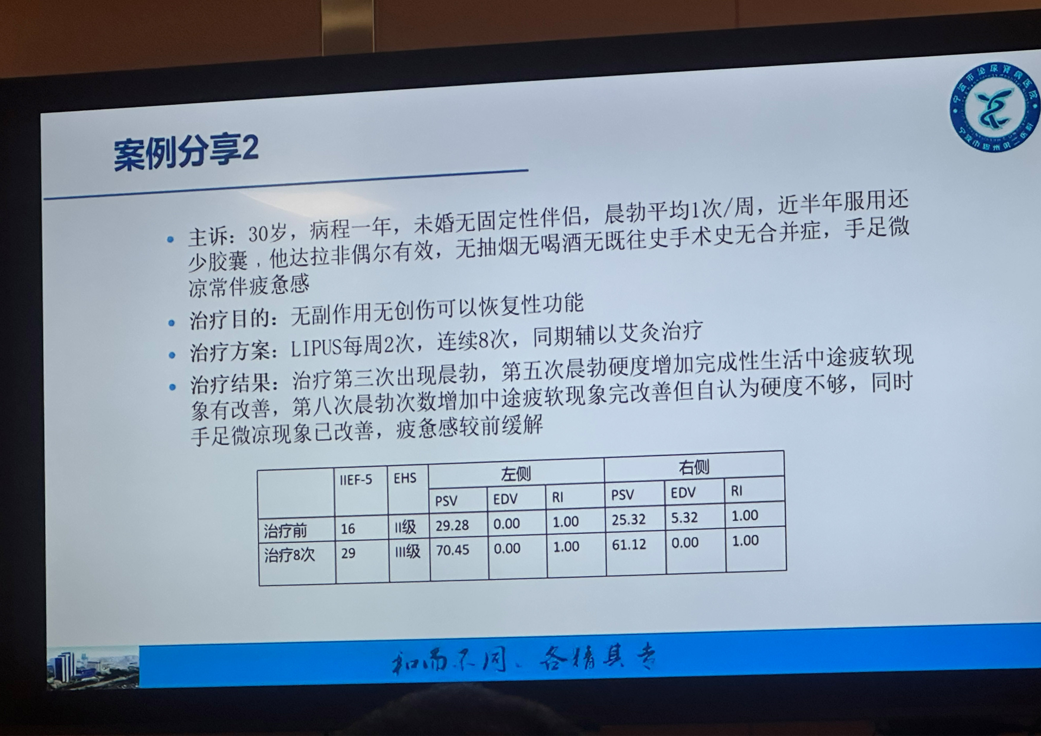 林斐6.jpg