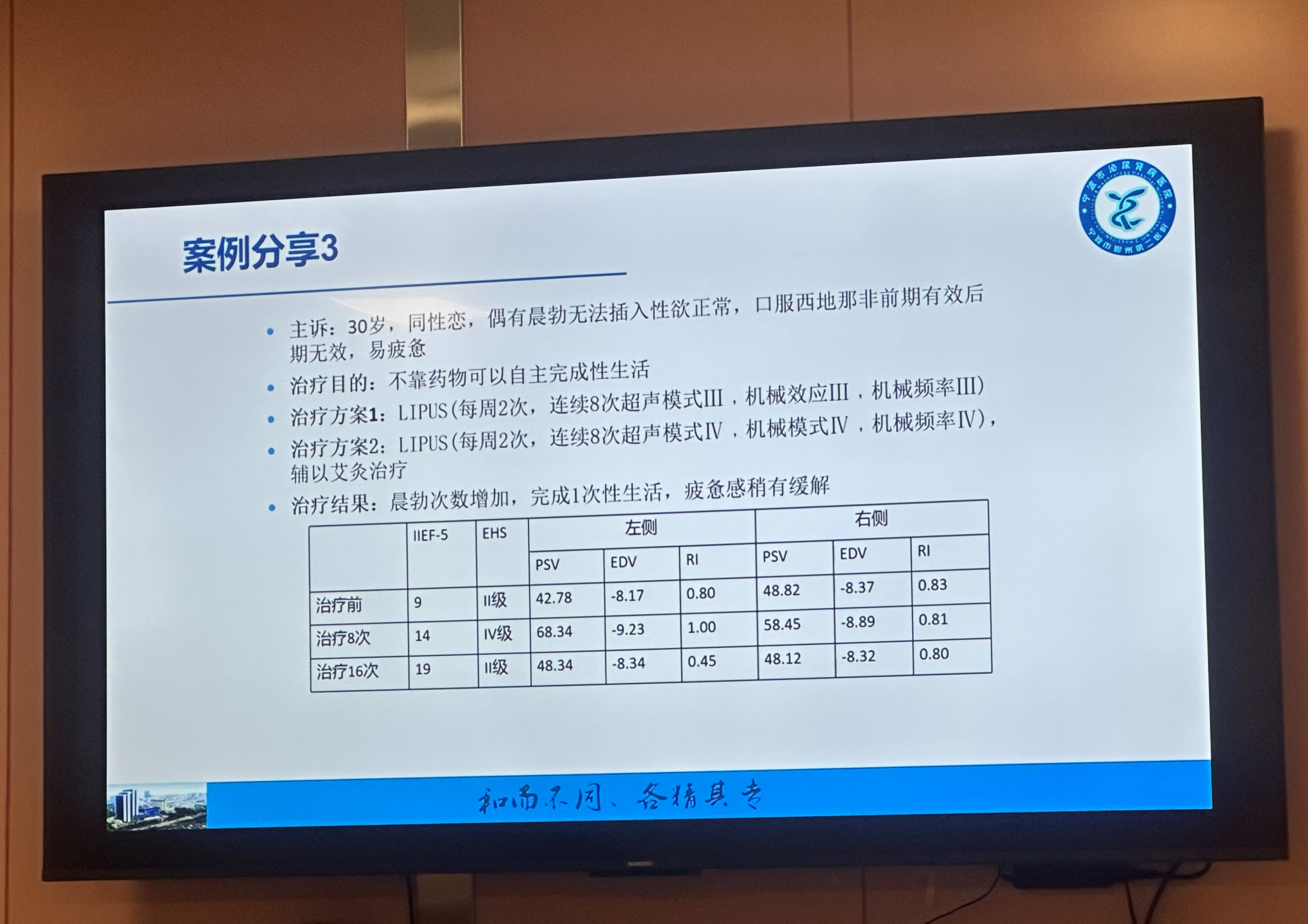林斐7.jpg