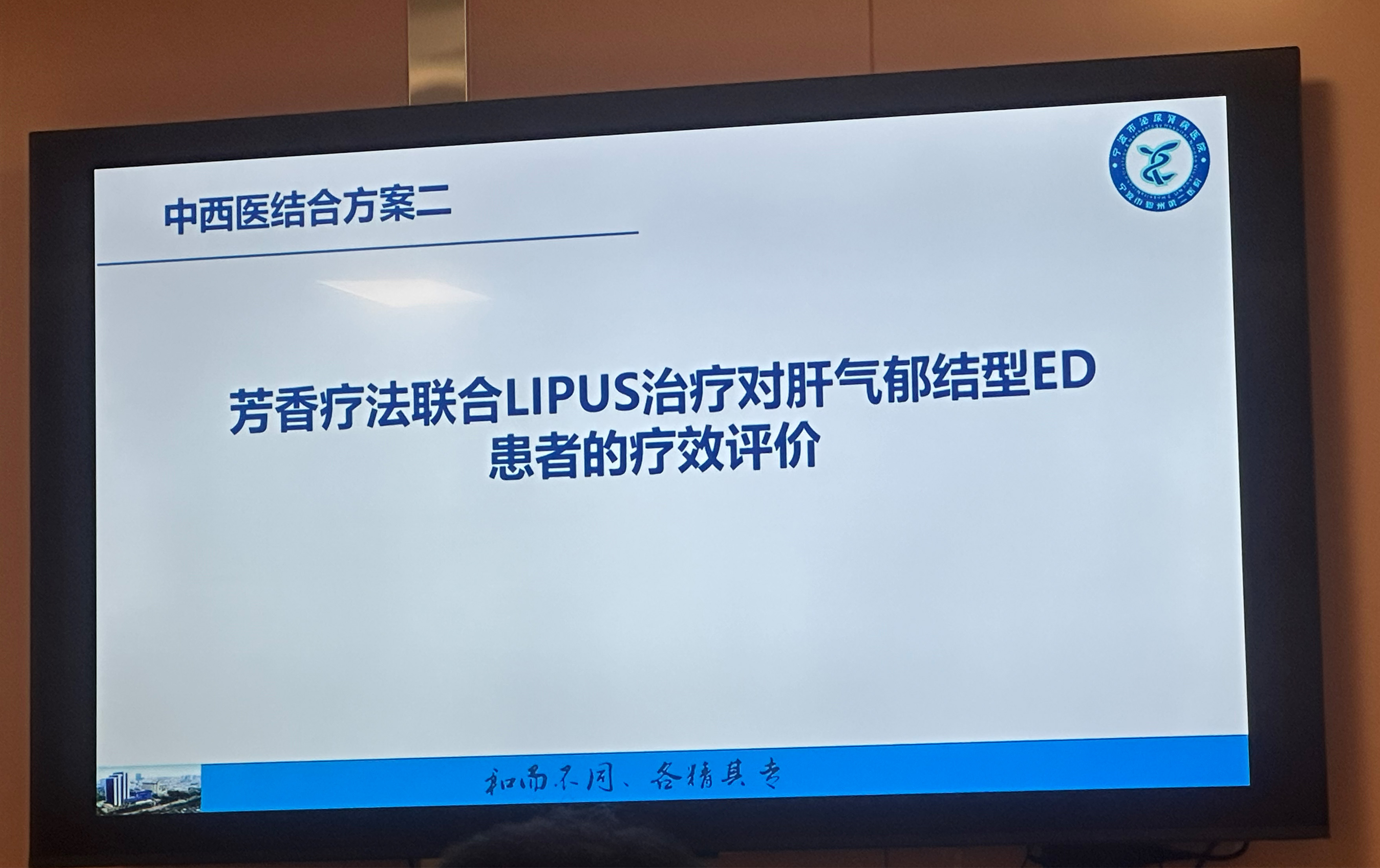 林斐8.jpg