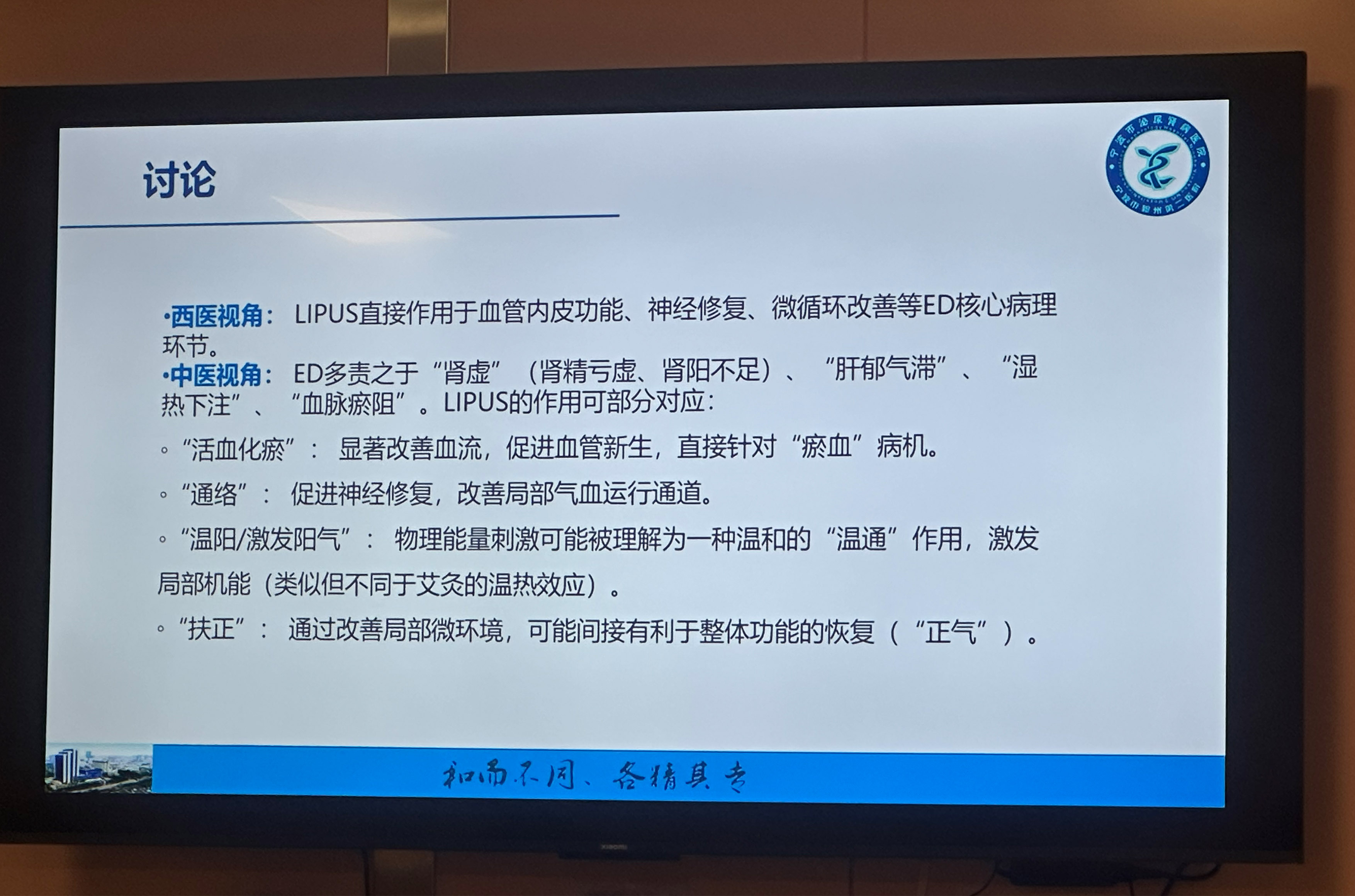 林斐9.jpg