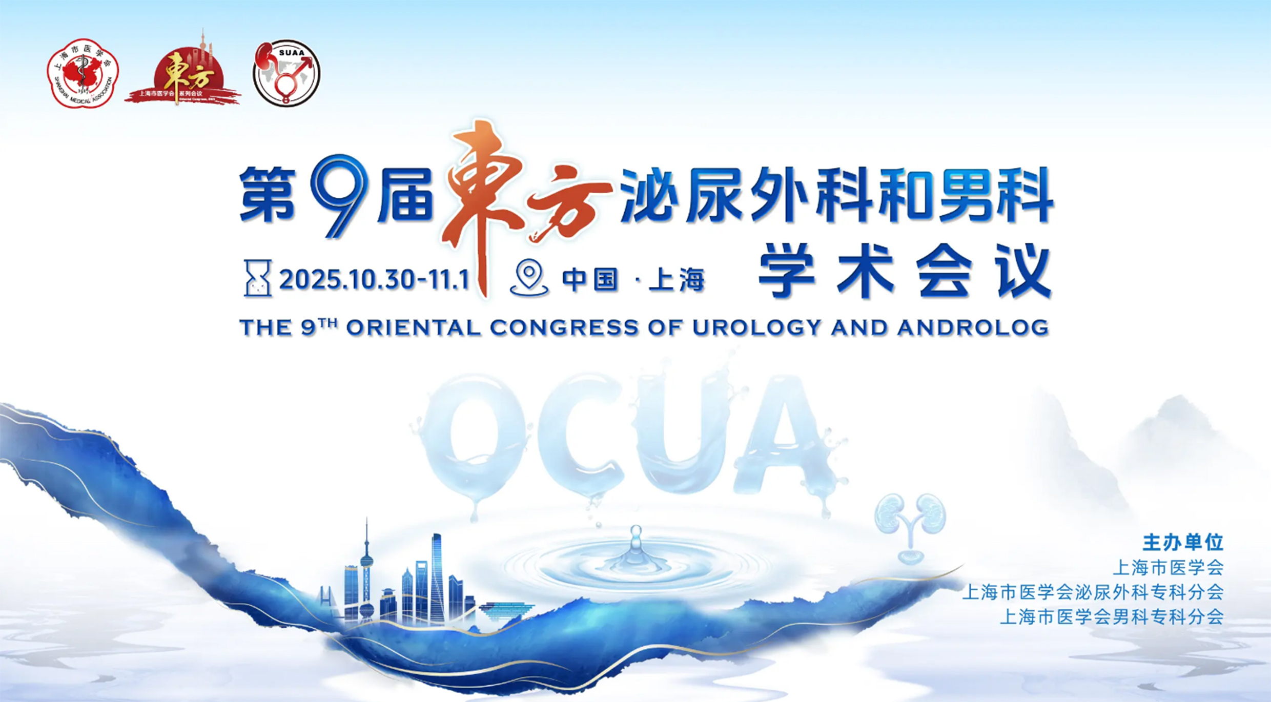 1761804185848792.jpg 1.jpg