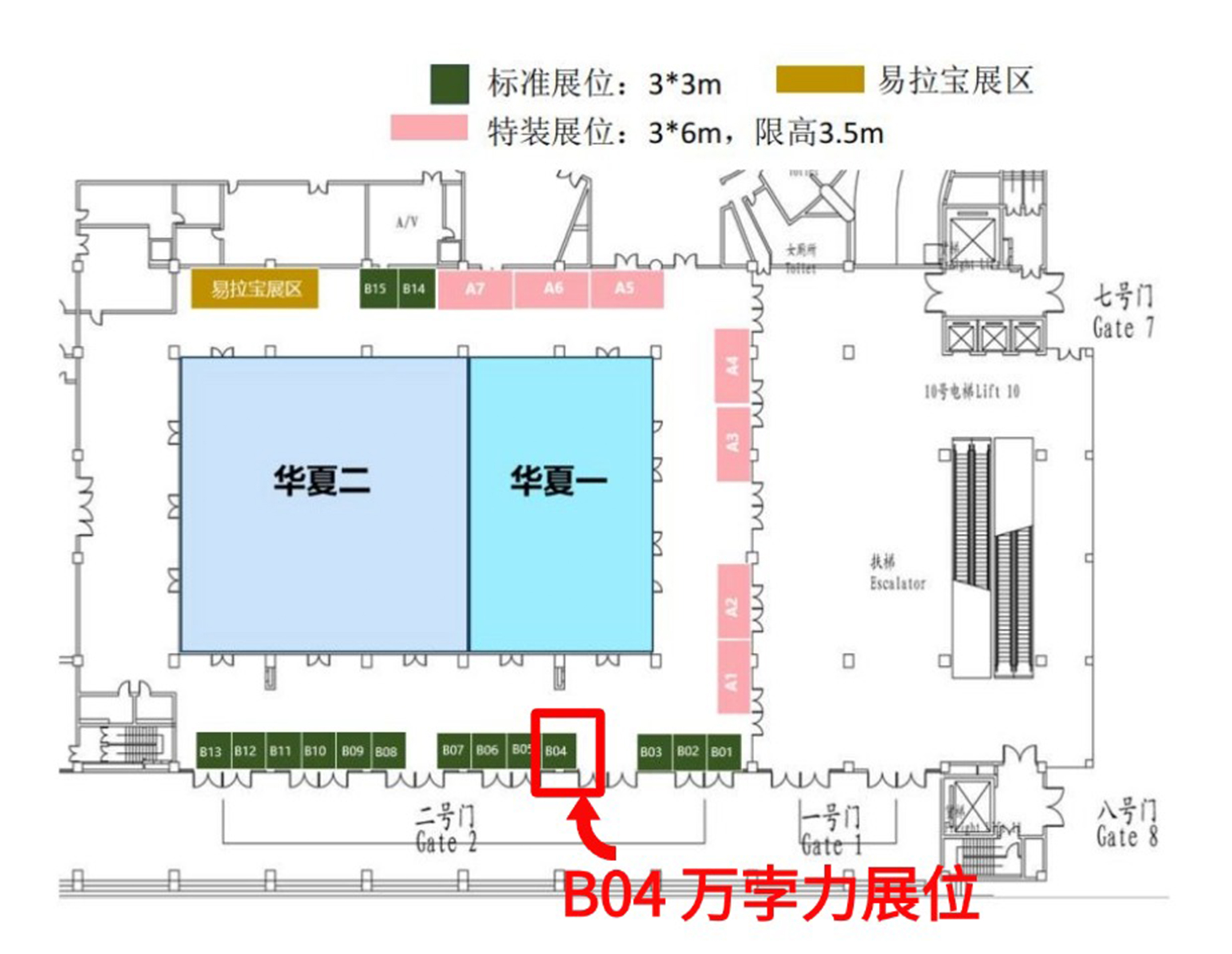 1761804201647746.jpg 2.jpg