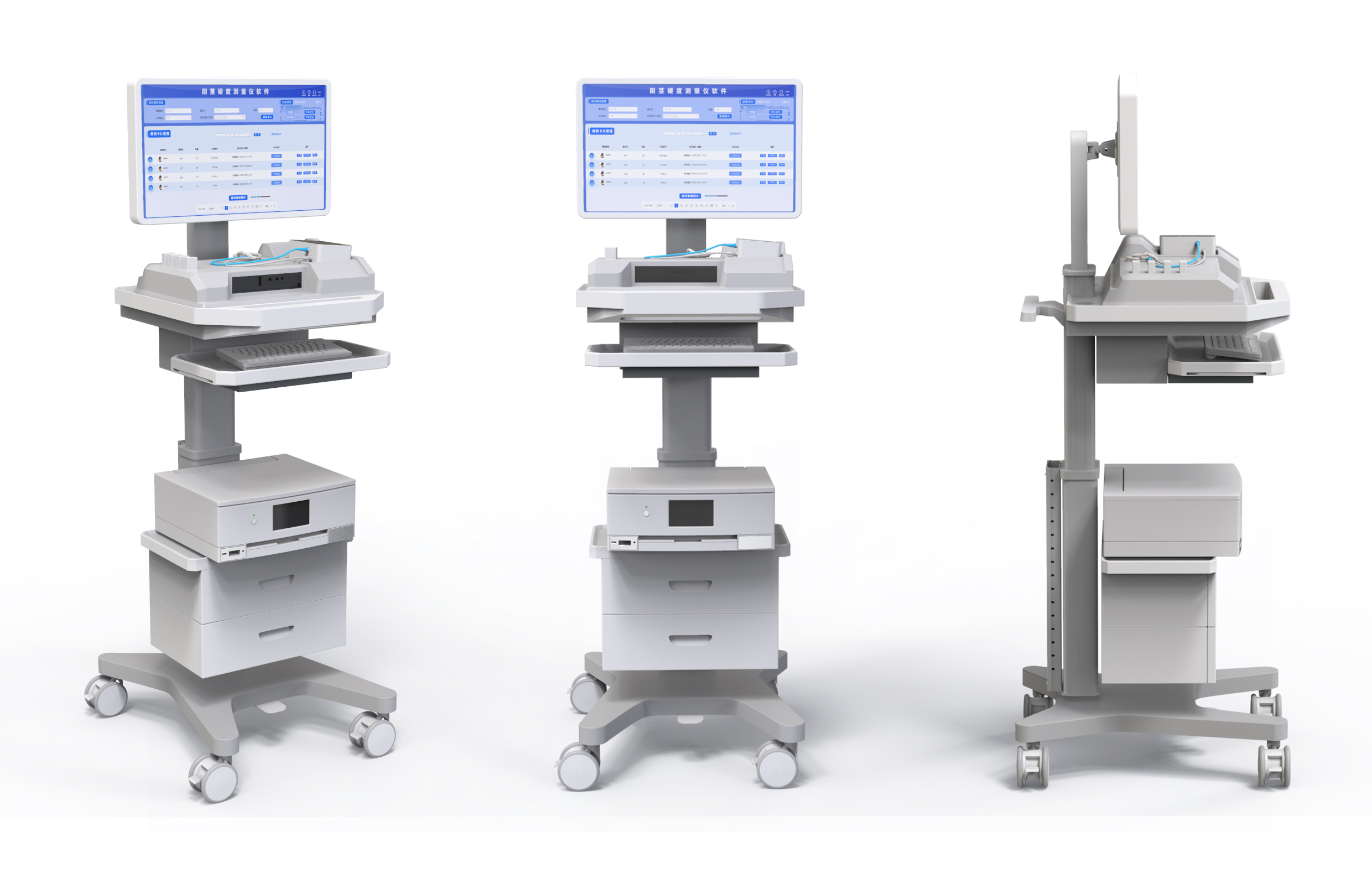 1761804232842623.jpg 阴茎硬度测量仪.jpg