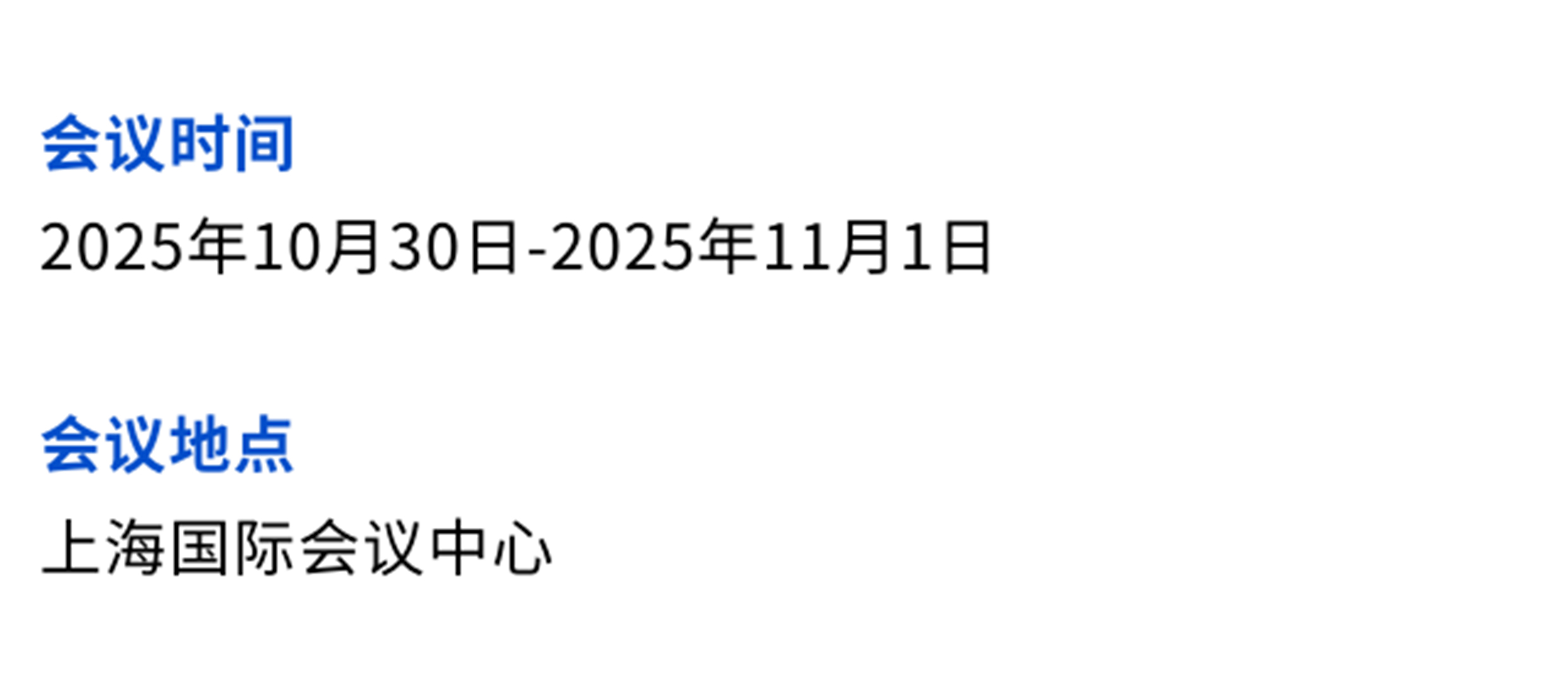 1761804314548318.jpg 4.jpg