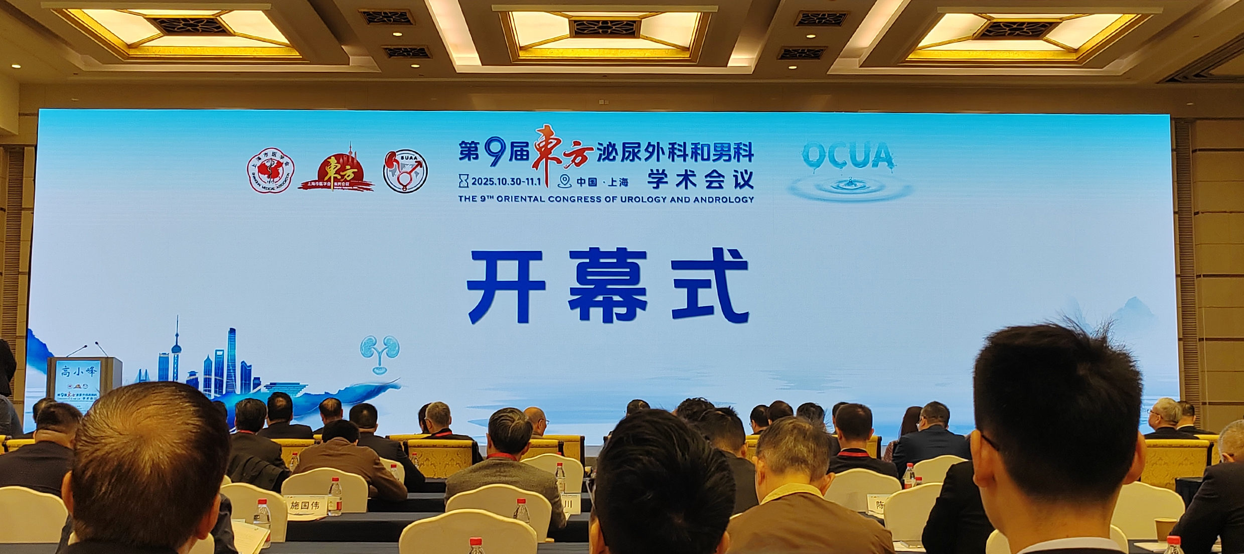 1761898295719135.jpg 3.jpg