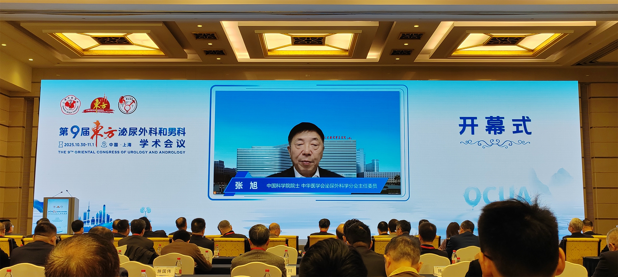 1761898301672056.jpg 4.jpg