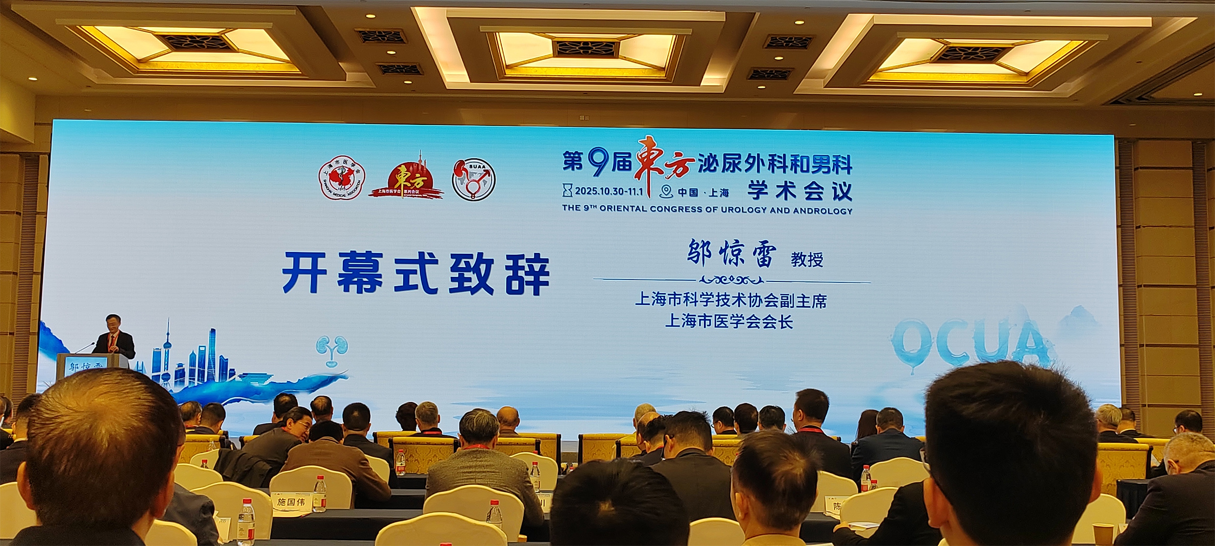 1761898305439262.jpg 5.jpg