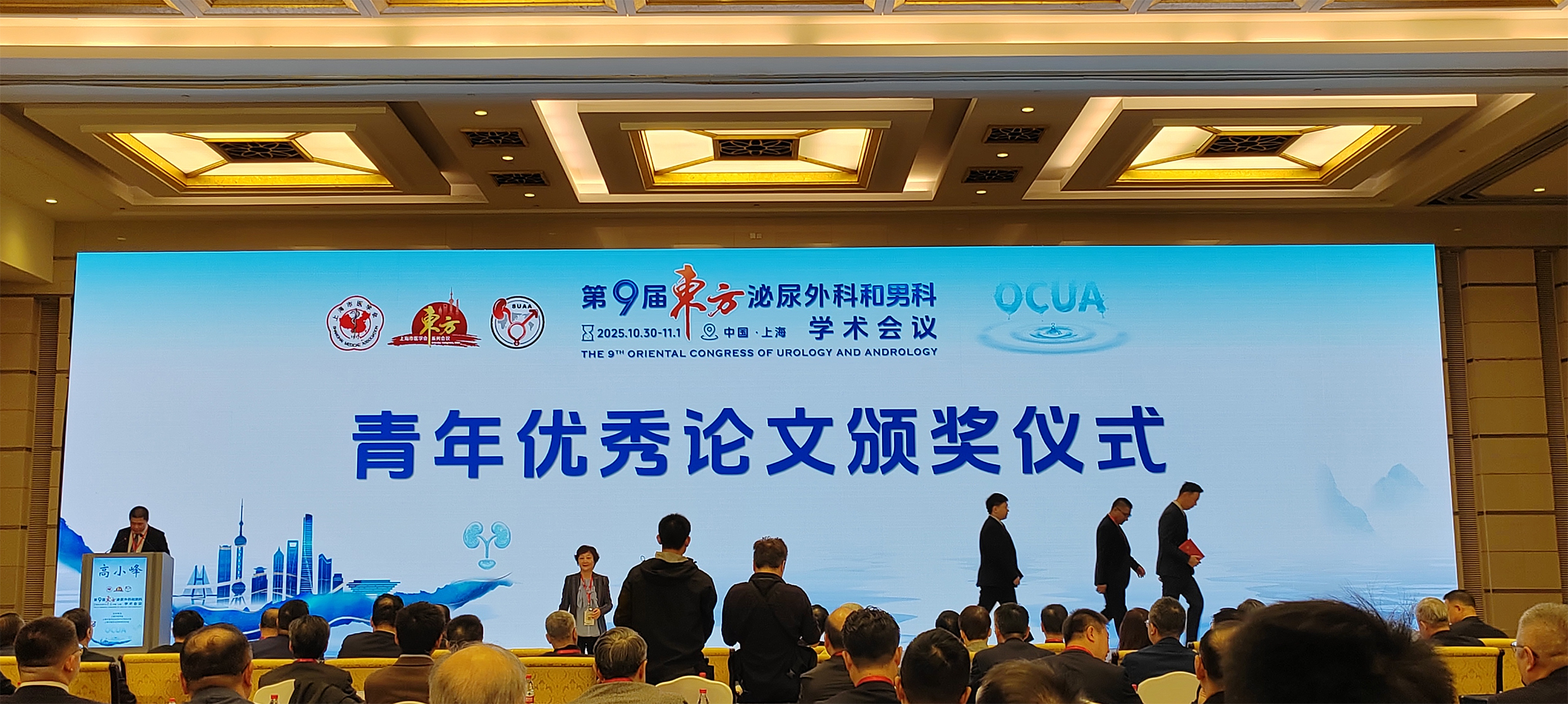 1761898312972554.jpg 6.jpg