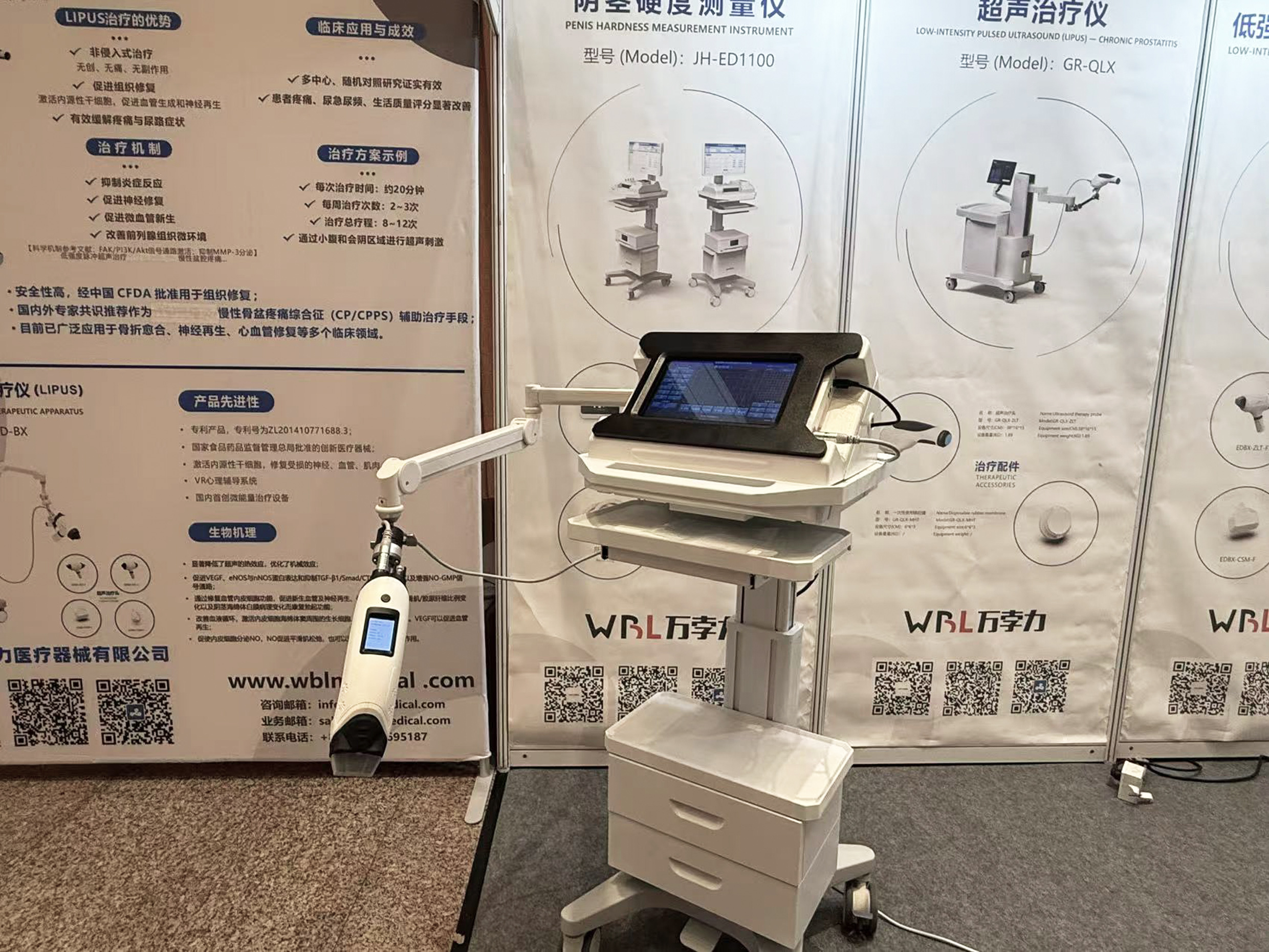 1761898640791572.jpg 2.jpg