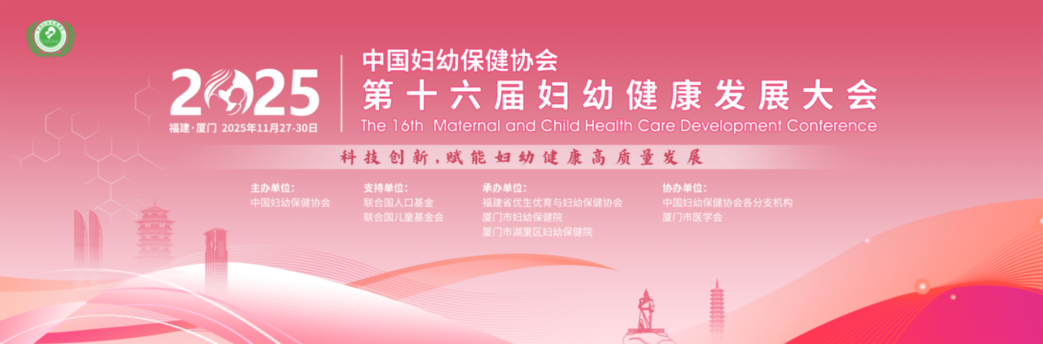 1763444127233260.jpg 未标题-1.jpg