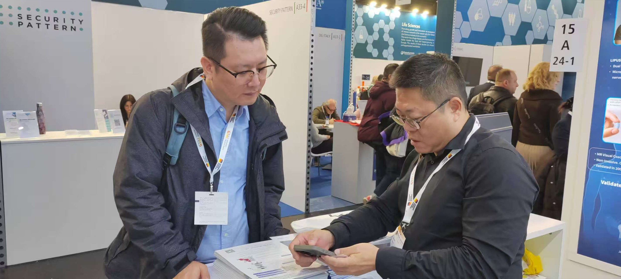 1763712112251782.jpg 11.jpg