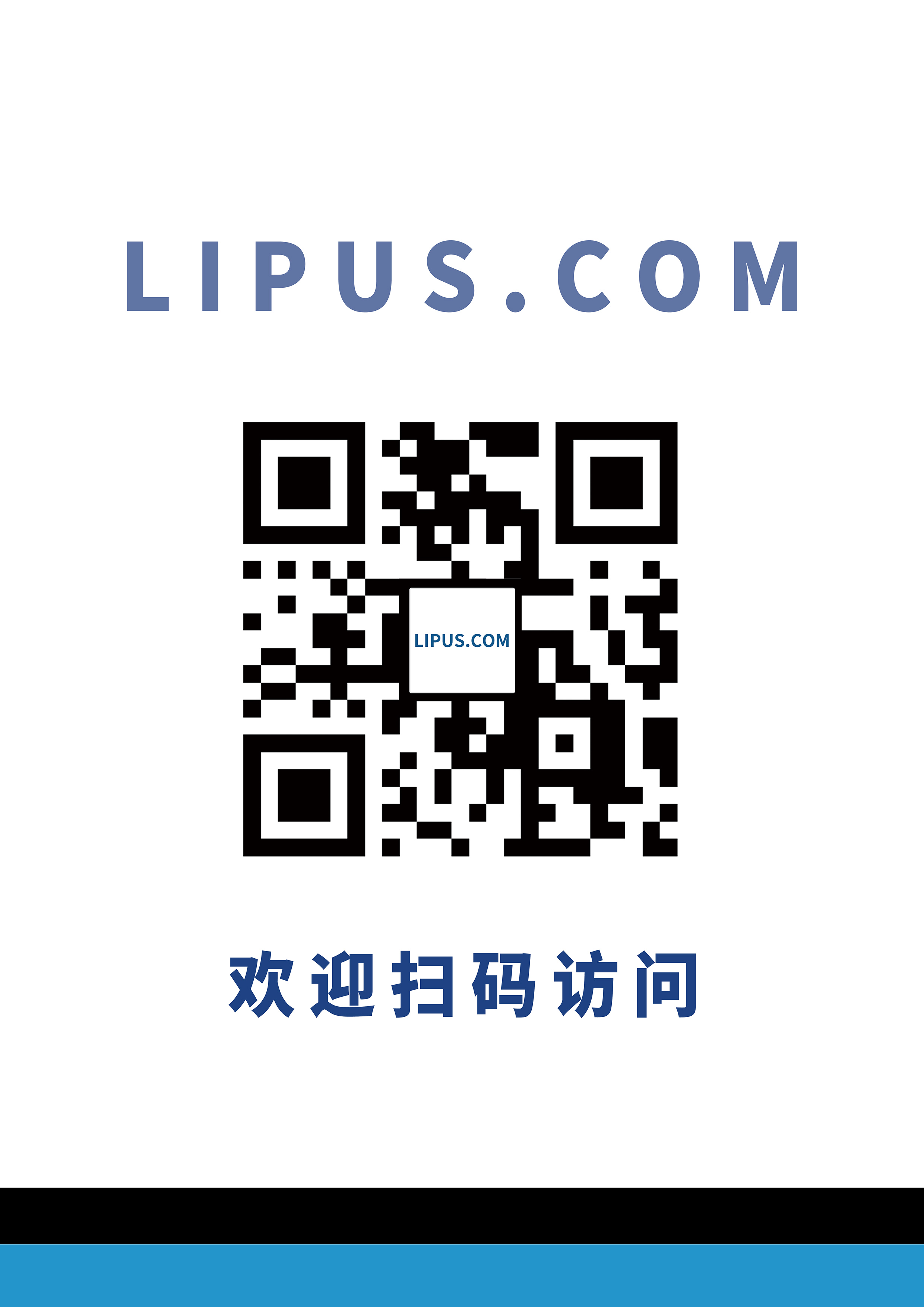 欢迎水牌 中文版.jpg