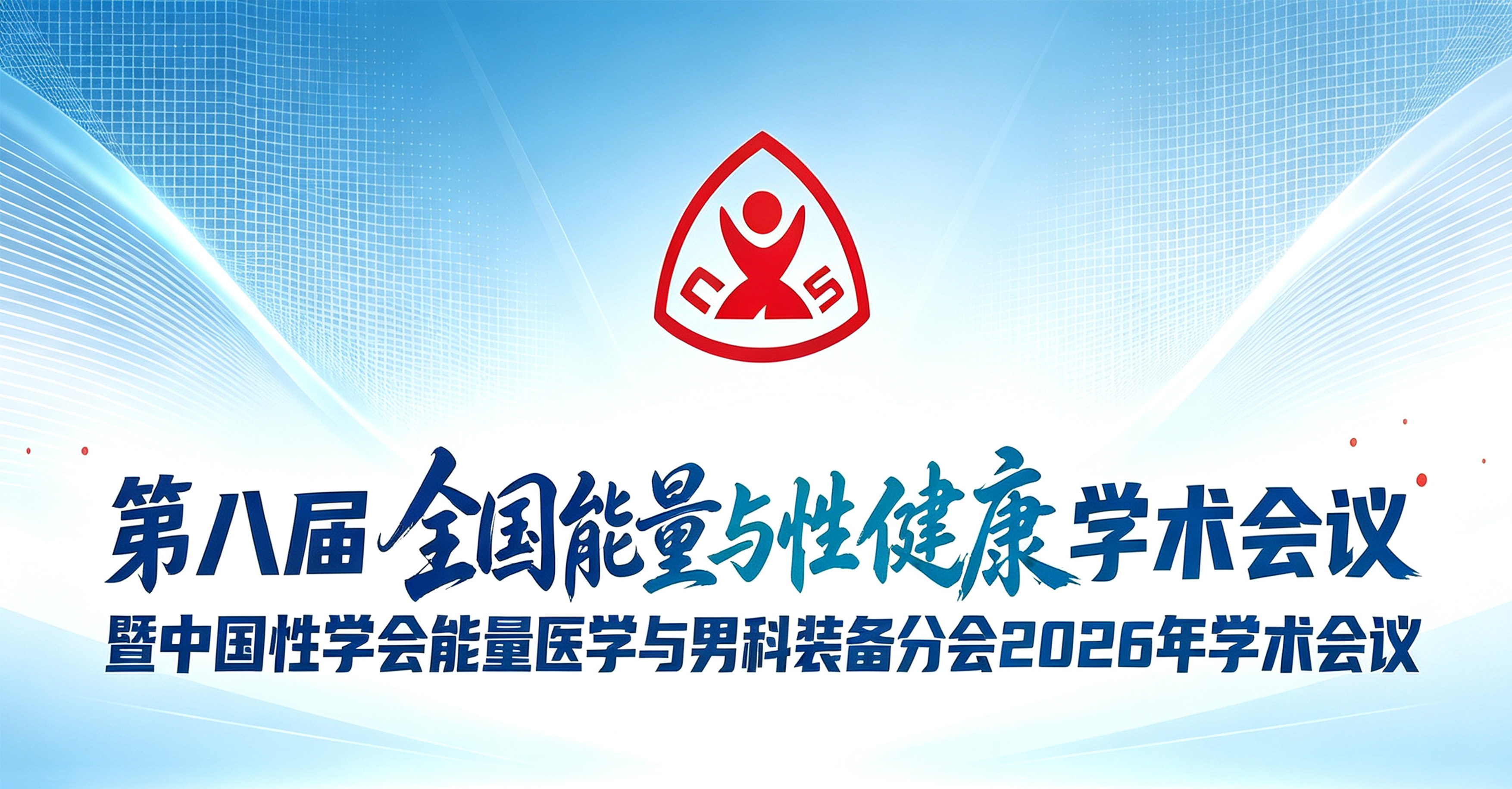 1787798921896537.jpg banner.jpg